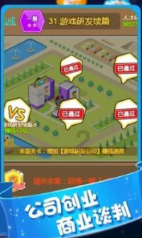 爱丽丝和闺蜜