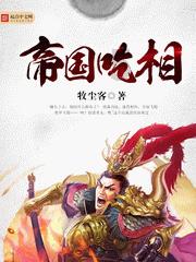 马亮:打造