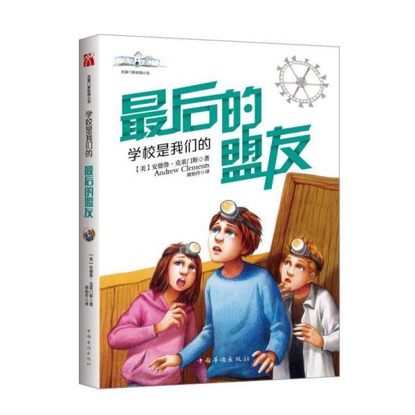 大理交警主动作为扎实抓好春运道路交通管理工作