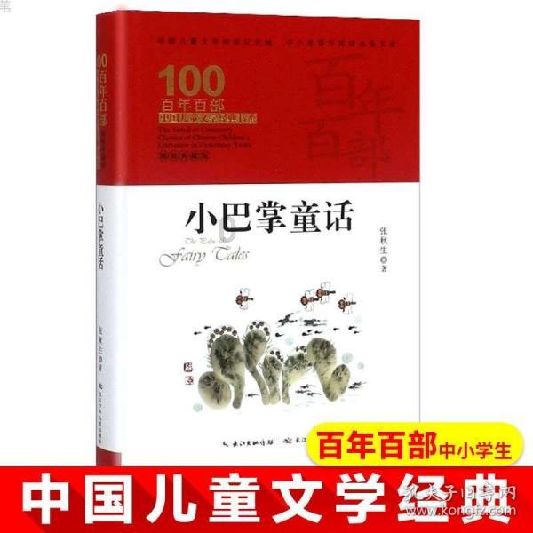 冒险家工会